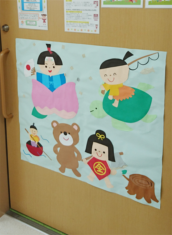 クリニック壁紙写真