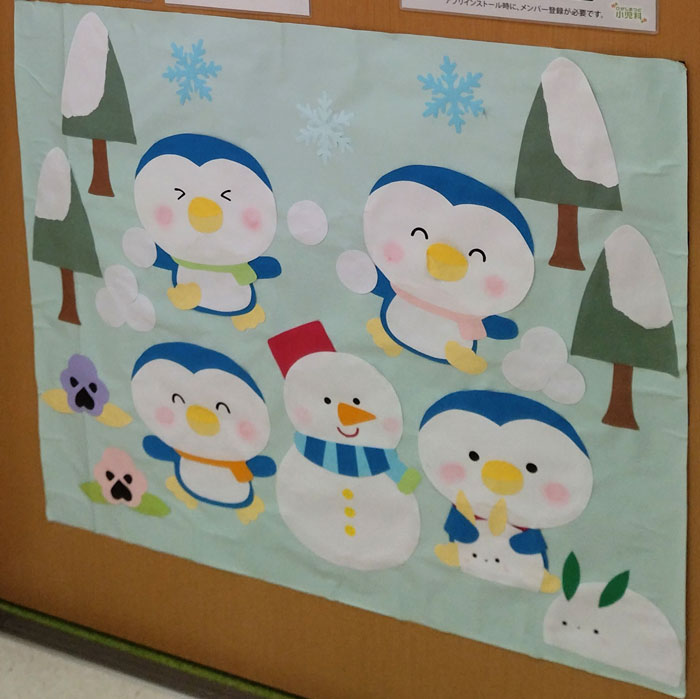 クリニック壁紙写真
