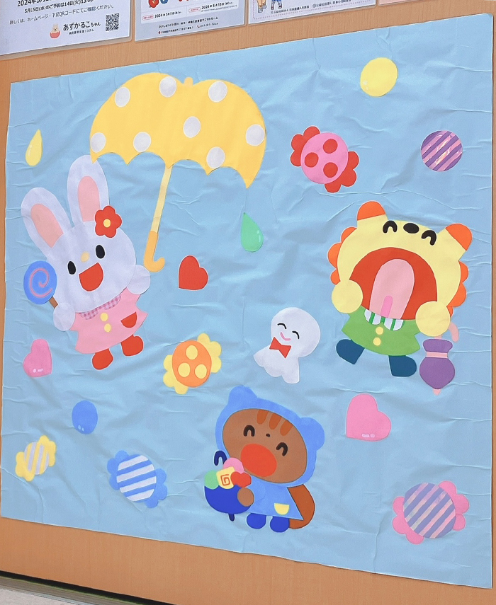 クリニック壁紙写真