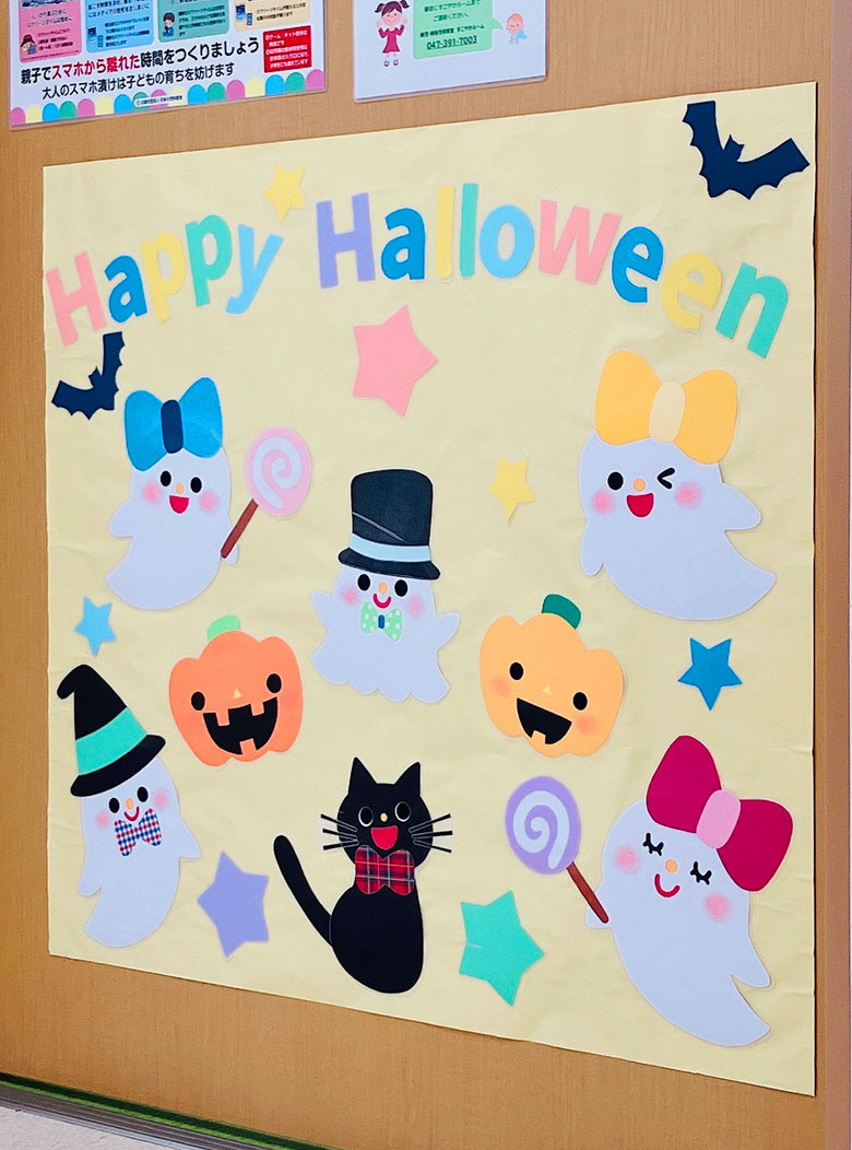 クリニック壁紙写真